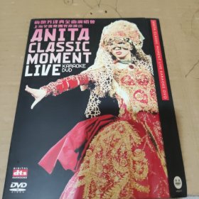 梅艳芳经典金曲演唱会 DVD光盘