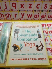 Sivananda Companion to Yoga