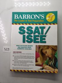 Barron's How to Prepare for the SSAT/ISEE