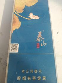 泰山卷烟厂陈列品 塑料制品