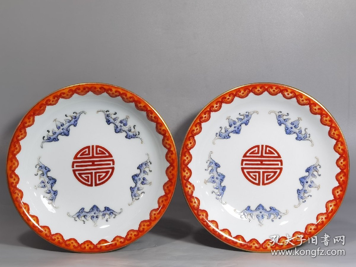 清乾隆时期 粉彩描金缠枝宝相花五蝠捧寿纹高足供盘