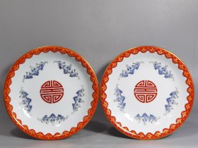 清乾隆时期 粉彩描金缠枝宝相花五蝠捧寿纹高足供盘