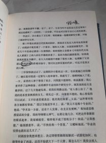 沧浪之水
