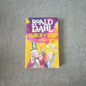 ROALD DAHL