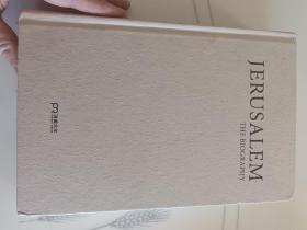 耶路撒冷三千年：JERUSALEM THE BIOGRAPHY(LMCB06189)
