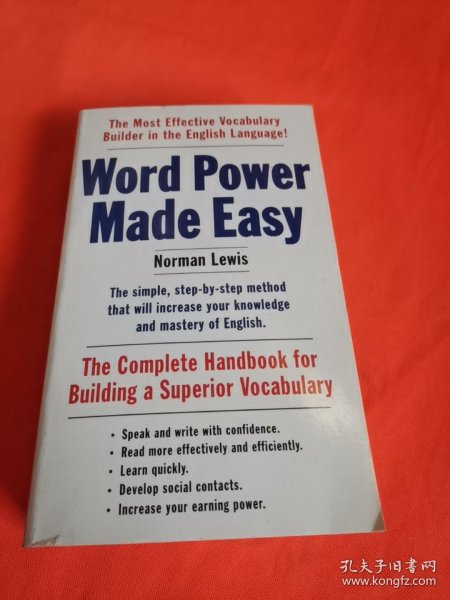 Word Power Made Easy: The Complete Handbook for Building a Superior Vocabulary 英文原版