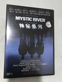 DVD 神秘悬河（长盒装）