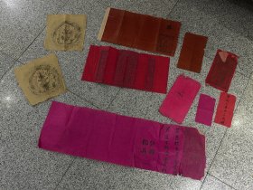 民国，信纸和信封一点，