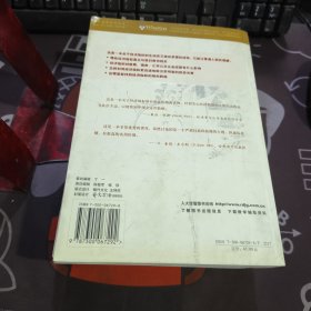 经济指标解读：洞悉未来经济发展趋势和投资机会