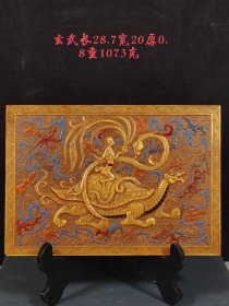 旧藏 高估彩绘鎏金四大神兽之玄武玉壁，皮克老辣，包浆浑厚，品相完整