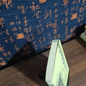 从丰县到北京