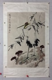 李琼久 100/68 镜片 （1907-1990）笔名九躬、九公。堂号永好堂。四川乐山人。1929年入四川美术专科学校学西洋画，1932年毕业后专攻中国画、书法及金石创作。自学七年，边临摹、边写生、边探讨、边改进。擅长山水、花鸟画。师法自然，有深厚的艺术修养和笔墨功力。 曾为四川嘉州画院首任院长，中国美术家协会会员、四川省美术家协会理事、四川嘉州画院院长。 ​