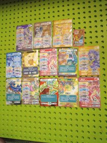 爆丸小子 斗神卡 斗神卡 斗神卡 基础卡 10张 一袋 共4袋 40张