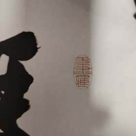 陆维中一9