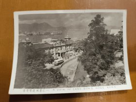 五十年代香港中环坚道巴士黑白老照片