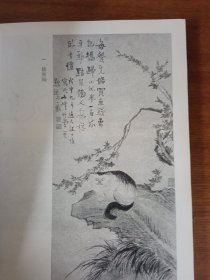 《扬州八怪》个人藏书内页近全新，没有翻阅过，封面自然旧，如图所示。