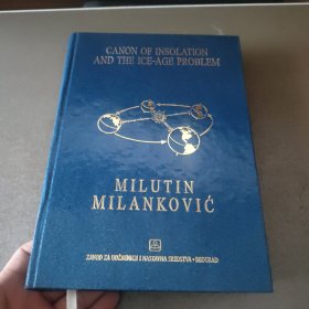 CANON OF INSOLATION AND THE ICE-AGE PROBLEM：日照的经典和冰河时代问题 图片为准