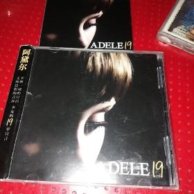 早期的 阿黛尔 adele 19岁的宣言  CD