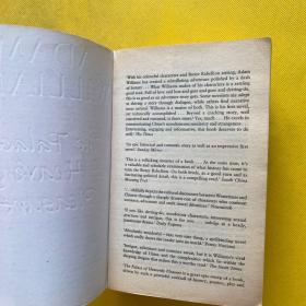 The Palace of Heavenly Pleasure