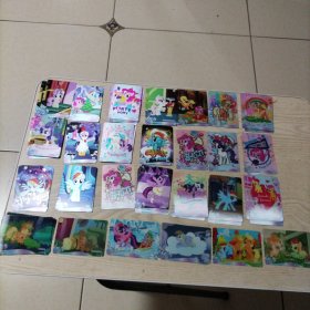 卡游小马宝莉HR（3D卡）27张，不重样