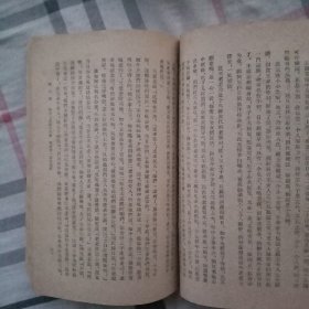 红楼梦(全四册)