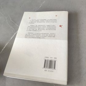我们是否还拥有灵魂