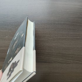 物与美 [日]柳宗悦 重庆出版社 （32开精装）