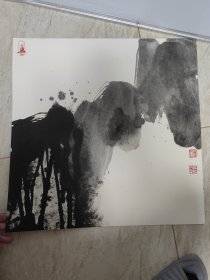 自娱斋保真销售：李丰民，50*50。号大风，字云明，麻雀斋主，生长在北京。北京大风雀语书画院院长、北京美术家协会会员、中国民主建国会会员、中国人民大学画院任惠中工作室画家，现首都师范大学刘大为工作室画家。1984年就读于中央美术学院国画系，受教于黄润华、姚治华、韩国臻、田黎明等。1