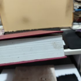 天然气处理与加工工程数据手册