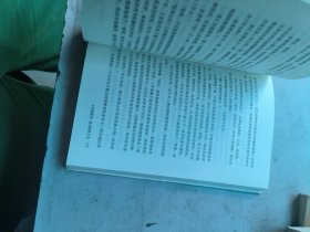 大唐悬疑录：最后的狄仁杰1