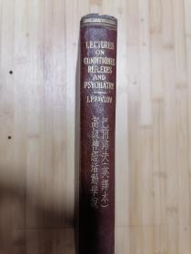 货号：张45 全网孤本：Lecture on conditioned and psychiatry(巴甫洛夫高级神经活动学说，英译本），精装本著名药理学家张培棪教授藏书