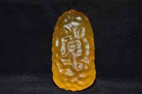 玻璃陨石=