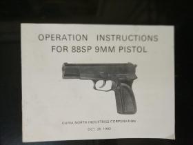 OPERATION INSTRUCTIONS