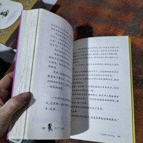 再见了.拖拉 .