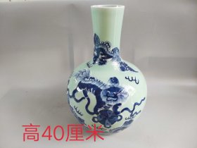 清代青花瓷兽天球瓶