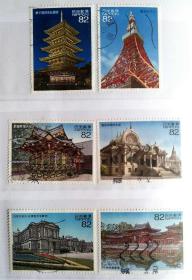 日本信销邮票～2016～2018《日本的建筑》1-3集
