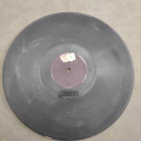 民国老唱片一张。直径25厘米。