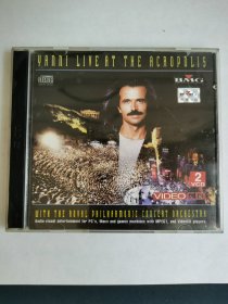 （yanni live at the acropolis ）雅尼 雅典卫城音乐会 、欧美原装、 1996年 bmg出品 、试听过、播放正常