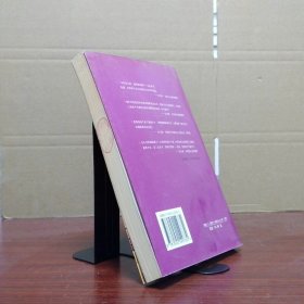 父母常犯的26个错  窦志伟  编 石油工业出版社