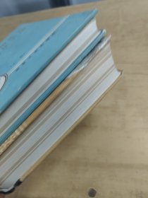 实用物资工作手册（上下册）