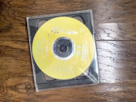 《流行至尊》（11）（13），VCD小影碟卡拉OK系列，潇湘电影制片厂音像出版社出版