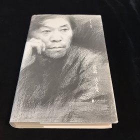 商禽诗全集
