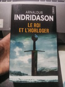 LE ROI ET L'HORLOGER 法文原版 《国王和钟表匠》 2023出版