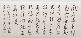 朱寿友，字老谷，号临江逸者。1945年9月出生于江苏淮安。1982年加入中国书法家协会，曾任中国书协二届和三届理事、辽宁印社社长、南京印社副社长、江苏省甲骨文学会副会长。