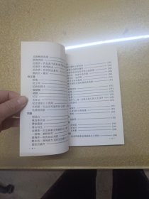 卿云诗刊 第一辑