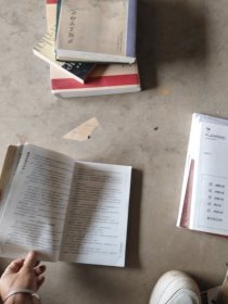 天星教育/疯狂阅读/青春萌乐会1霸道总裁万万岁