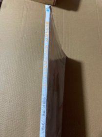 编织大花园 2：青春派的春夏时尚小物