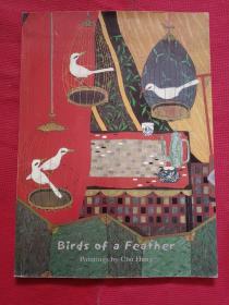 Birds of a Feather