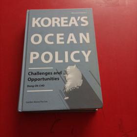 KOREAS OCEAN POLICY Challenges and Opportunities