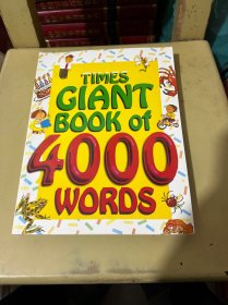 times giant book of 4000 words